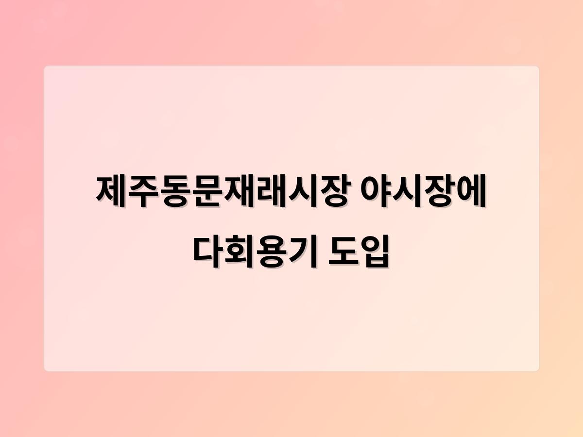디알소프트 홈페이지제작