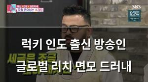 머신러닝