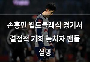 인공지능