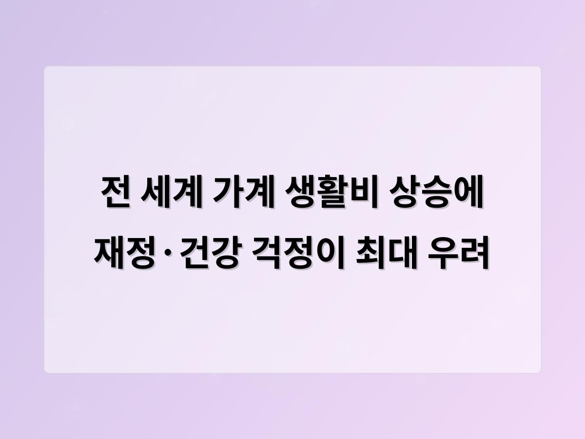 검색엔진최적화
