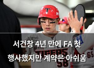 백링크