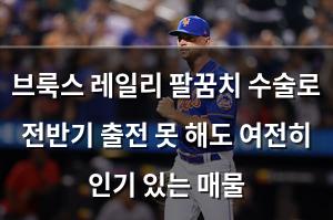 인공지능