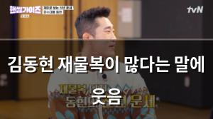 검색엔진최적화