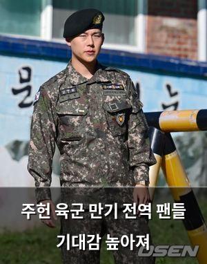 구글SEO