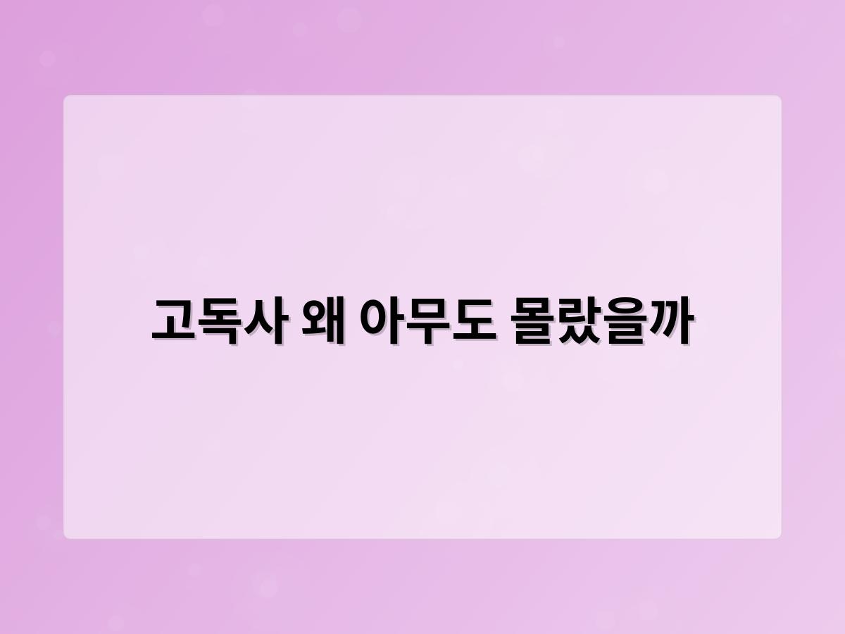 디알소프트 홈페이지제작