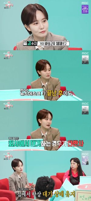 백링크