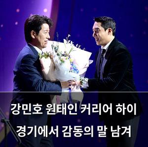 머신러닝