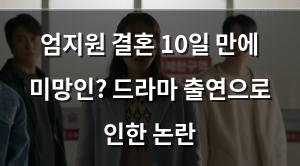 네이버SEO