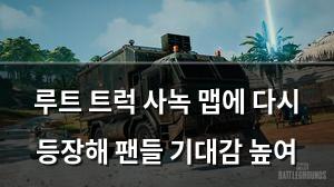 네이버SEO