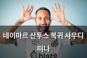 구글SEO