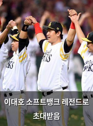 머신러닝