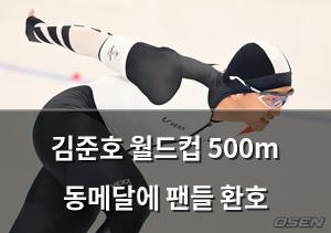 백링크