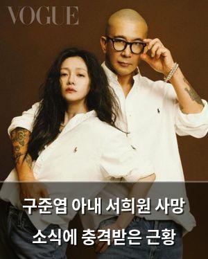 인공지능