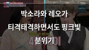 네이버SEO