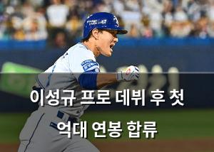백링크