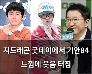 네이버SEO