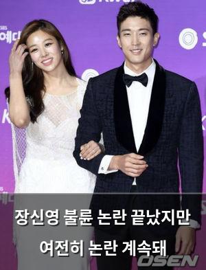 인공지능