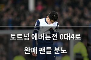 네이버SEO
