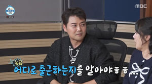 검색엔진최적화