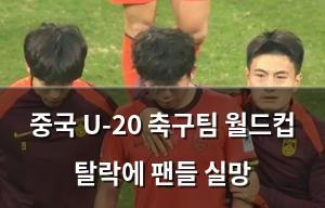 빅데이터
