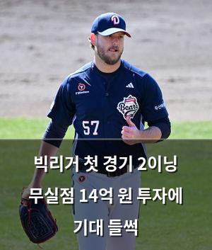 네이버SEO