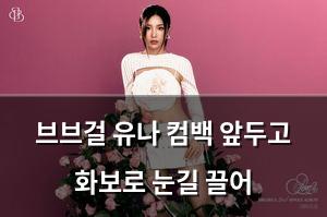 검색엔진최적화