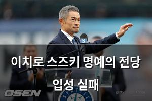 인공지능