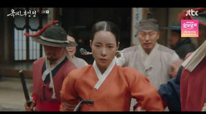 검색엔진최적화