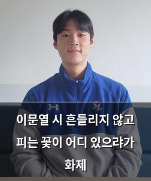 구글SEO