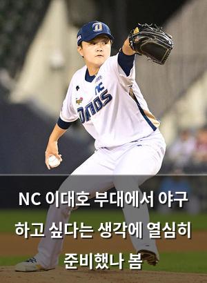머신러닝