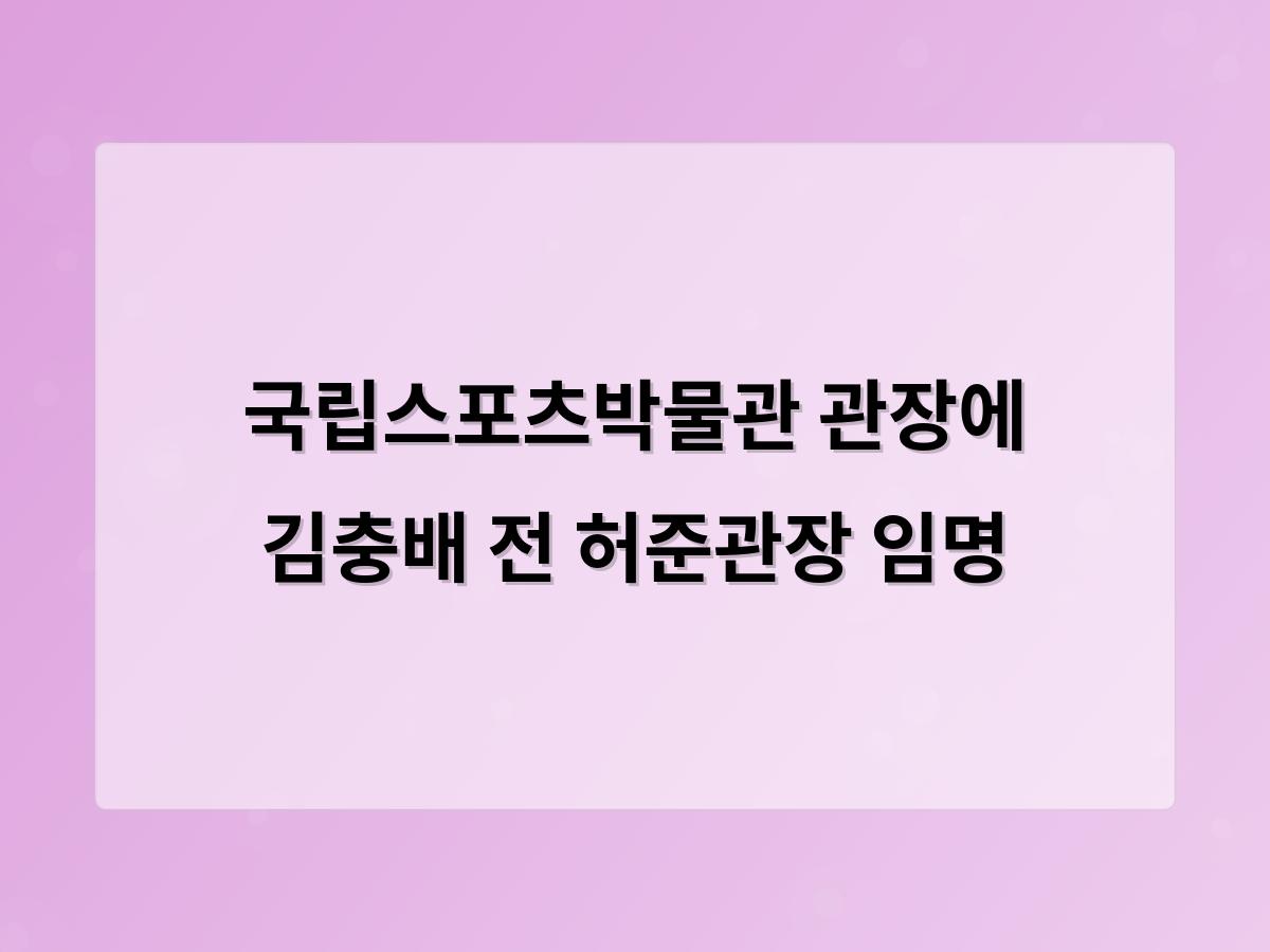 디알소프트 홈페이지제작