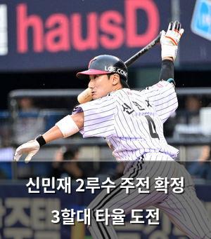 머신러닝