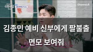머신러닝