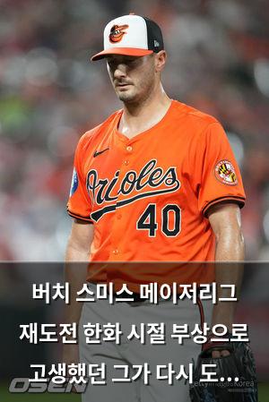 인공지능