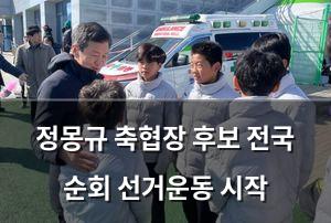 백링크