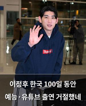 구글SEO