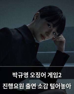 머신러닝
