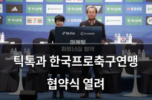 백링크