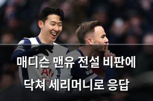 백링크