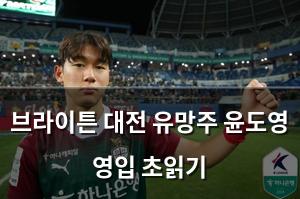 백링크