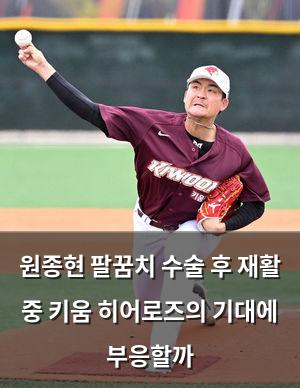 구글SEO