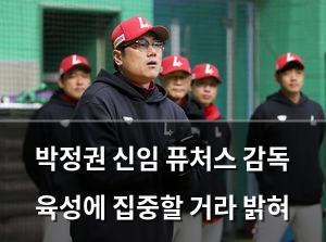 인공지능