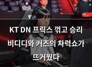 빅데이터