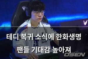 네이버SEO