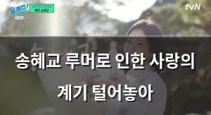 백링크