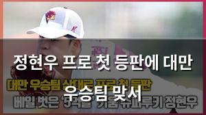 머신러닝