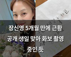 백링크
