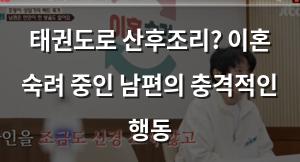 인공지능