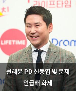 구글SEO