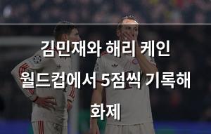 구글SEO